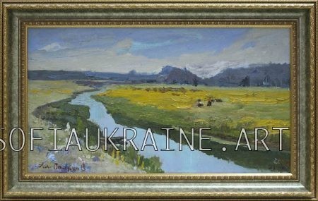 9_Oleksiy Polyakov_Dry Yali River_2007_13.3х24″_canvas, oil