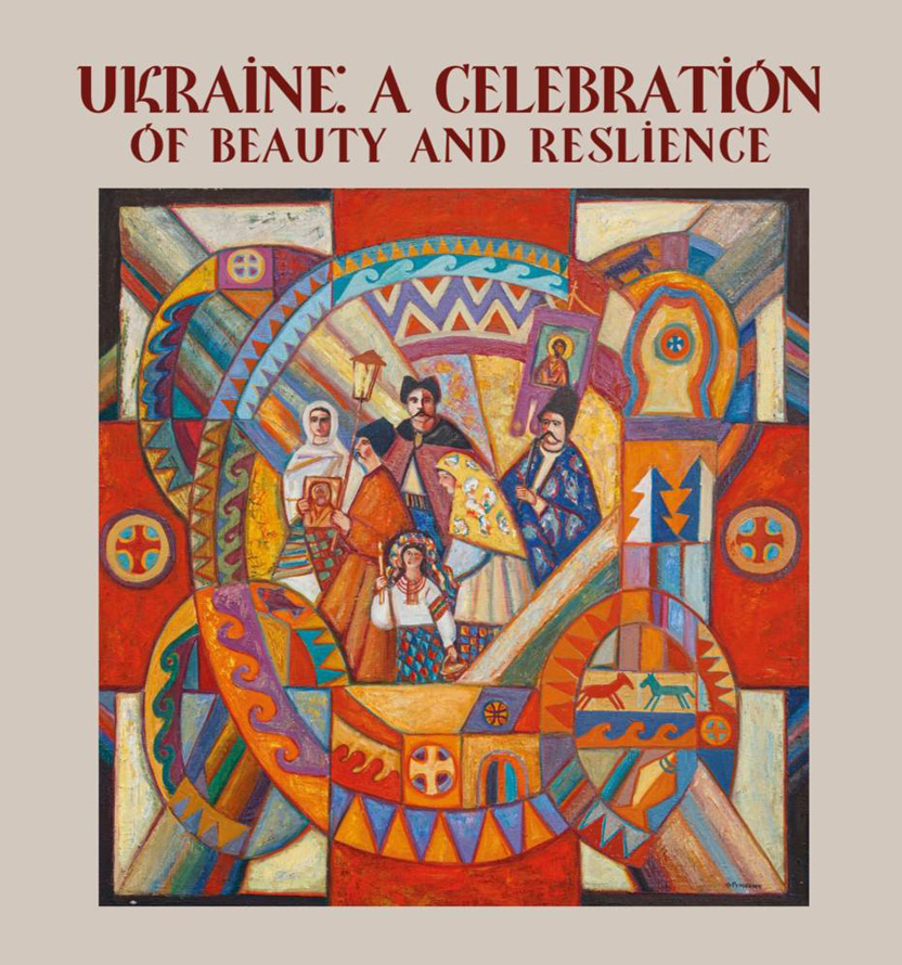Ukraine A celebration of beauty and resilience img